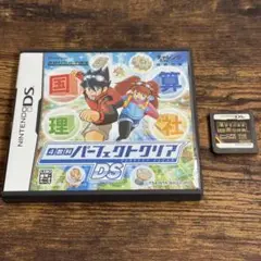 ニンテンドーDS　ソフト　２本セット　まとめ売り