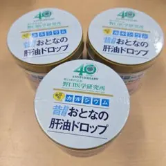 Item thumbnail for item 03eeed00-63c9-4159-bd65-7230fdae2633