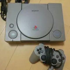 プレイステーション
