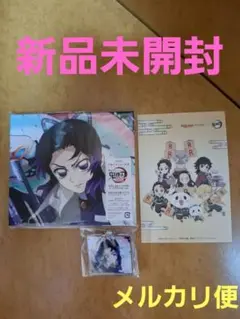 太陽が昇らない世界 (期間生産限定盤)新品未開封