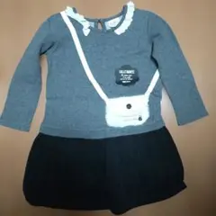 Item thumbnail for item cb8d1739-6dab-4d7e-aca7-bd75498eab23