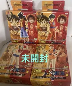 2025年最新】DX 組立式 悟空 ルフィの人気アイテム - メルカリ