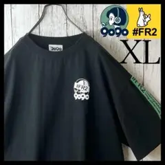 【激レア】FR2 9090 コラボ Tシャツ XL 黒 緑 サイドライン テープ
