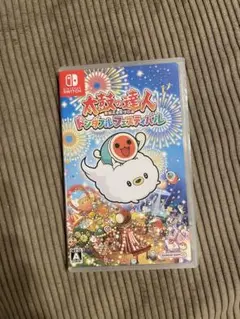 太鼓の達人 ドンダフルフェスティバル　新品未開封