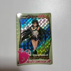 Item thumbnail for item 2e99ffcb-482b-4f8e-a254-4051134dbf8d