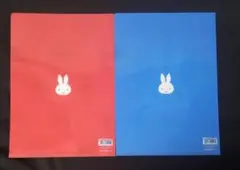 未使用　ミッフィー　クリアファイル