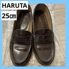 HARUTA 日本製ブラウン25EEE