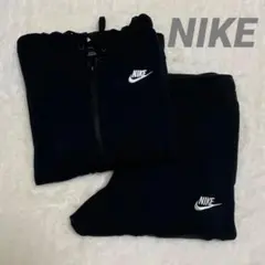 Nike ブラック ジャージ上下セット
