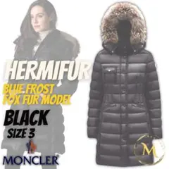 MONCLER エルミファー フォックスファー ダウンジャケット 3 黒 L