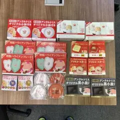 Item thumbnail for item 84960e27-6ec6-40f5-9a04-ab8ba14563da