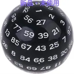 m95677333587_1.jpg?1748865124