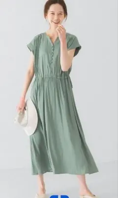 新品タグ付き　ロッソ ロングワンピース スキッパー　グリーン 緑 春夏