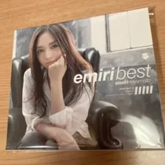 【初回生産限定盤】宮本笑里(ＶＮ) ＣＤ➕ＤＶＤ　／ 『ｅｍｉｒｉ　ｂｅｓｔ』