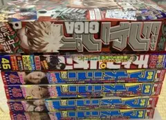 少年ジャンプGIGA 2021 チャンピオン マガジン 45 46 48 49