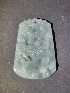 Item thumbnail for item dcae972c-a881-41e9-843d-f6a5bbdc904f