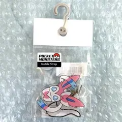 ニンフィア ストラップ キーホルダー