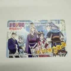 Item thumbnail for item 3f67576c-a6df-4cff-97be-bdd0dcbbfc5c