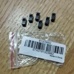 Item thumbnail for item a8b9604a-b504-4e6c-ae71-29f5875d5765