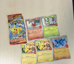 非売品　マックポケモンカード　5枚セット