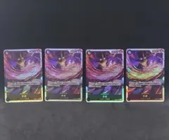 サボ SR PRB02-014 4枚セット ワンピースカード