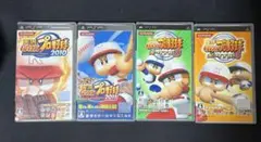 【4本セット】PSP 実況パワフルプロ野球シリーズ