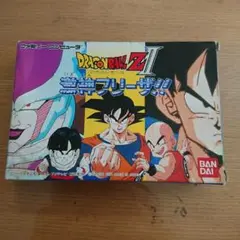 ★ファミコン ドラゴンボールZⅡ 激神フリーザ！！ 箱 取説★
