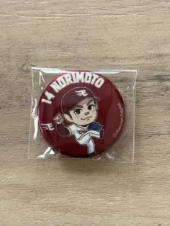 楽天イーグルス クレゲ 似顔絵 缶バッジ #14 則本昂大