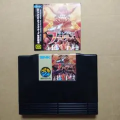 2025年最新】クイズキングオブファイターズの人気アイテム