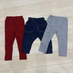 まとめ売り　３点セット　男の子　ズボン　パンツ　長ズボン　90〜100