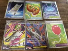 ポケモンカードセット
