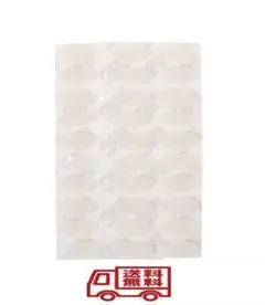 ほぼ全てのマウス対応 汎用 マウスソール 30個入り 白