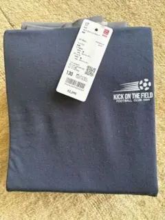 Item thumbnail for item 787e2064-2f03-4188-b5e0-e511a46c6f05