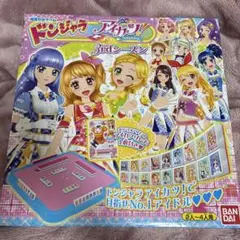 アイカツ ドンジャラ 3rdシーズン