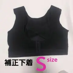 Item thumbnail for item 215460a6-ccd2-413c-ab79-b9e003131282