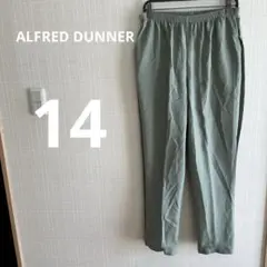 Item thumbnail for item 87b70ab7-0df7-45ef-96de-40d2189ce215