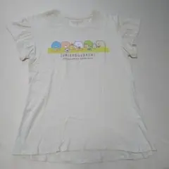 すみっコぐらし Tシャツ 160サイズ