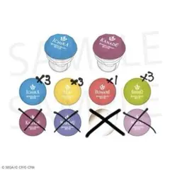 プロセカ リングライト バラ売り⭕️