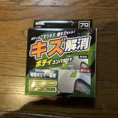 Item thumbnail for item e201cf84-a0f8-4954-b2e6-08e750345b58