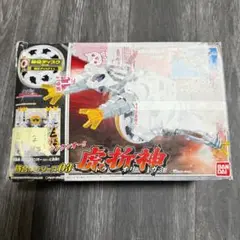 Item thumbnail for item e32d8531-cc97-4c0c-87ed-2c1db01df191