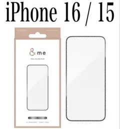 【新品】エレコム★iPhone 16 / 15★ガラスフィルム①BSV