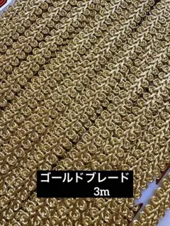 Item thumbnail for item 67c45804-bccd-42ef-b9a0-75d8dbdbdf7d
