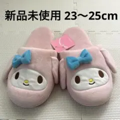 Item thumbnail for item eefdab40-588f-47a0-affd-42ac4ea9784f