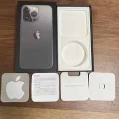【空箱】iPhone 1３Pro 空箱