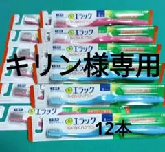 Item thumbnail for item 957522fb-583a-46e5-9c59-01fb87db1d43