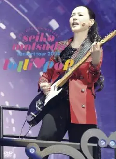 松田聖子 Concert Tour 2024 lolli pop 初回 DVD