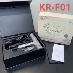 Item thumbnail for item 38f36642-b366-4c9c-9bd9-d9826a241d0a