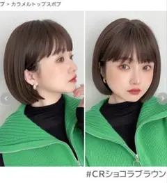 Item thumbnail for item 0592e1fd-acb3-4ac9-9817-3c33365459d3