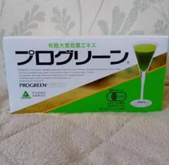2025年最新】PROGREEN プログリーン （大麦若葉エキス末）の人気