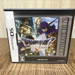 アルティメットヒッツ ドラゴンクエストV 天空の花嫁　DS