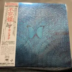2025年最新】サンタナ／不死蝶の人気アイテム - メルカリ